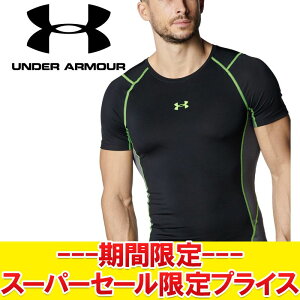 yX[p[Z[ŏIvCXzyԕisz [֑ A_[A[}[ UAq[gMAA[}[ RvbV mxeB V[gX[u Vc 6001536-001 Y