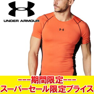 yX[p[Z[ŏIvCXzyԕisz [֑ A_[A[}[ UAq[gMAA[}[ RvbV mxeB V[gX[u Vc 6001536-847 Y