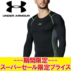 yX[p[Z[ŏIvCXzyԕisz [֑ A_[A[}[ UAq[gMAA[}[ RvbV mxeB OX[u Vc 6001538-001 Y