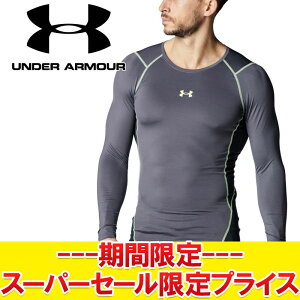 yX[p[Z[ŏIvCXzyԕisz [֑ A_[A[}[ UAq[gMAA[}[ RvbV mxeB OX[u Vc 6001538-025 Y