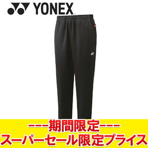 yX[p[Z[ŏIvCXzyԕisz lbNX j WK[pc 61049-007 Y fB[X