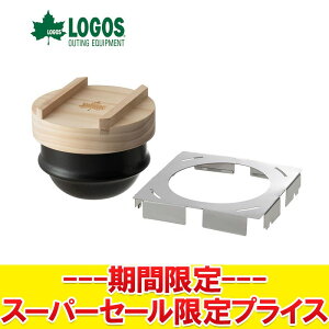 yX[p[Z[ŏIvCXzyԕisz SX LOGOS ЂƂHy 81062250