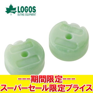 yX[p[Z[ŏIvCXzyԕisz SX {EX_pbN RpNg(2pcs) 81660639