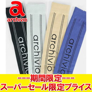 yX[p[Z[ŏIvCXzyԕisz [֑ A`rI H~ St nC\bNX hbgCO\bNX C fB[X A410808