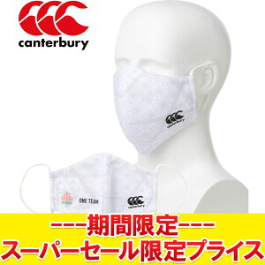 yX[p[Z[ŏIvCXzyԕisz [֑ J^x[ Wp }XN AA00679 Y fB[X WjA