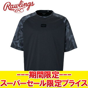 yX[p[Z[ŏIvCXzyԕisz [OX BLACK LABEL ubN[x HYPER FIELD V[gX[uC[ AOS13HF01S-BLB