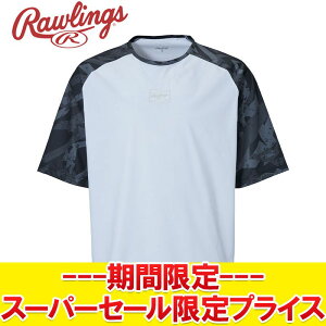 yX[p[Z[ŏIvCXzyԕisz [OX BLACK LABEL ubN[x HYPER FIELD V[gX[uC[ AOS13HF01S-WLB