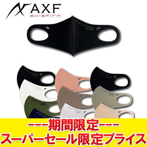 yX[p[Z[ŏIvCXzyԕisz [֑ AXF ANZt 􂦂GR}XN AXF AXISFIRM