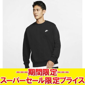 yX[p[Z[ŏIvCXzyԕisz iCL XEFbg Nu t`e[ N[ Y BV2667 010  OX[u Ԃ̃X^CŔQɏ_炩KȒS