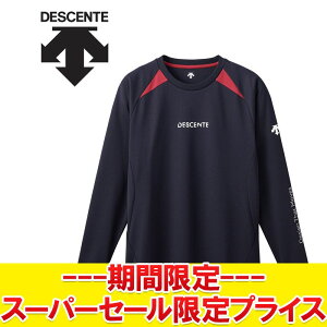 yX[p[Z[ŏIvCXzyԕisz fTg DESCENTE o[{[Vc Y fB[X jZbNX DV4FLT02U-NV00