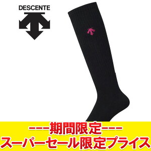 yX[p[Z[ŏIvCXzyԕisz [֑ fTg DESCENTE o[{[ nC\bNX C Y fB[X WjA DVB-8124B-BMZ