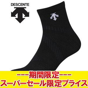 yX[p[Z[ŏIvCXzyԕisz [֑ fTg DESCENTE MOVESOXforvolleyball o[{[ \bNX C Y fB[X DVB-9137-BK