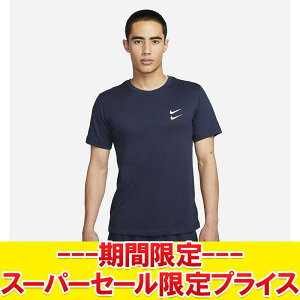 yX[p[Z[ŏIvCXzyԕisz [֑ iCL DF OtBbN EHBR S/S TVc FD1706-451 Y _炩yʑf KȏԂL[v