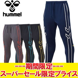 yX[p[Z[ŏIvCXzyԕisz q tHCG gbNW[W[{g HAT2110PZF Y fB[X