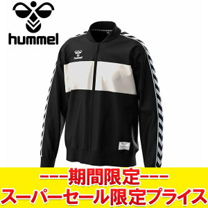 yX[p[Z[ŏIvCXzyԕisz q hummel PLAY gbNWPbg({o[J[) HAT2122-90 Y fB[X