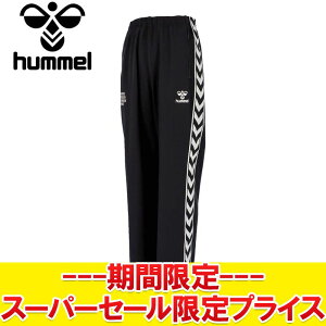 yX[p[Z[ŏIvCXzyԕisz q hummel PLAY gbNpc Z~ChXg[g HAT2122P-90 Y fB[X