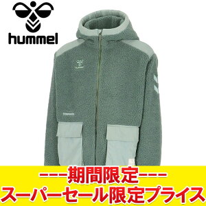 yX[p[Z[ŏIvCXzyԕisz q hummel PLAY {At[hWPbg HAW2175-562 Y fB[X