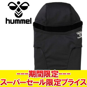 yX[p[Z[ŏIvCXzyԕisz [֑ q oNo HFA4094-90 Y fB[X