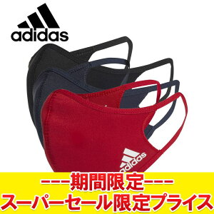 yX[p[Z[ŏIvCXzyԕisz [֑ AfB_X tFCXJo[ obW Iu X|[c ×p RF495-HF7047 Y fB[X WjA USTCY