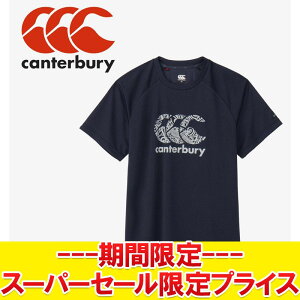 yX[p[Z[ŏIvCXzyԕisz [֑ J^x[ canterbury g[jOeB[ RG325006-29 Y