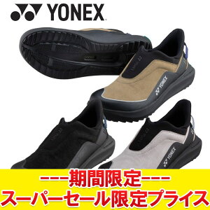 yX[p[Z[ŏIvCXzyԕisz lbNX Yonex p[NbV129 ItR[gV[Y SHW129 Y fB[X V[Y