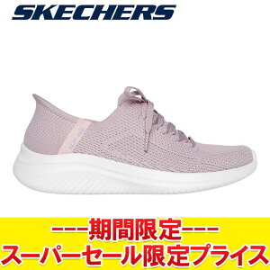 yX[p[Z[ŏIvCXzyԕisz XPb`[Y SKECHERS Hands Free Slip-ins ULTRA FLEX 3.0-ELEVATED MOTION SKJ-150457-LTMV fB[X V[Y