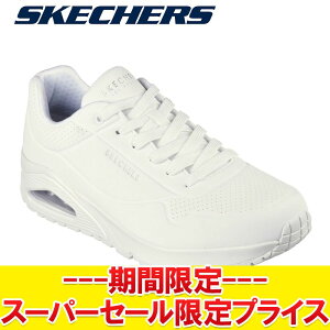 yX[p[Z[ŏIvCXzyԕisz XPb`[Y UNO - STAND ON AIR 52458-W Y fB[X V[Y