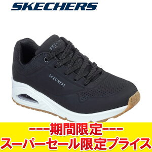 yX[p[Z[ŏIvCXzyԕisz XPb`[Y UNO -STAND ON AIR 73690-BLK fB[X V[Y Em - X^h I GA NVbNȃGANbVX^CɍŐV