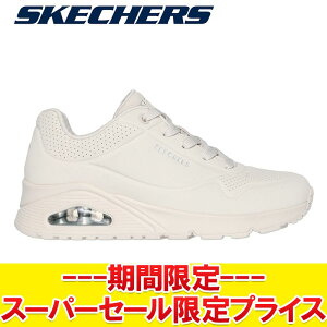 yX[p[Z[ŏIvCXzyԕisz XPb`[Y SKECHERS Uno-Stand On Air SKJ-73690-OWHT fB[X V[Y