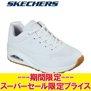 yX[p[Z[ŏIvCXzyԕisz XPb`[Y UNO -STAND ON AIR 73690-WHT fB[X V[Y