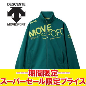 yX[p[Z[ŏIvCXzyԕisz fTg DESCENTE MOVESPORT [uX|[c ̎qW[W WPbg ST5FJG10M-GR00 Y