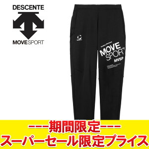 yX[p[Z[ŏIvCXzyԕisz fTg DESCENTE MOVESPORT [uX|[c ̎qW[W Opc ST5FPZ10M-BK00 Y