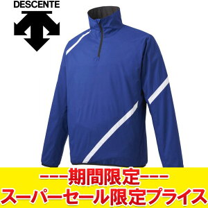 yX[p[Z[ŏIvCXzyԕisz fTg DESCENTE 싅 AIR THERMOTIONCgWPbg Y STD-431-ROY