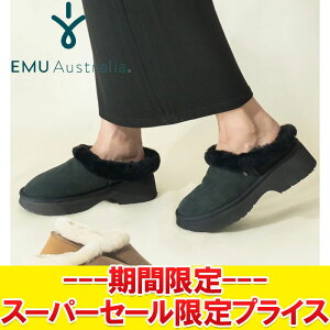 yX[p[Z[ŏIvCXzyԕisz EMU Australia G~[ I[XgA Virginia Clog W13291 fB[X V[Y