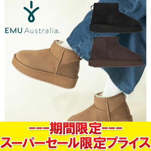 yX[p[Z[ŏIvCXzyԕisz EMU Australia G~[ I[XgA Stinger Micro Flatform 2.0 W13296 fB[X V[Y