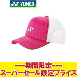 yX[p[Z[ŏIvCXzyԕisz lbNX ejX bVLbv Y fB[X 40007-122