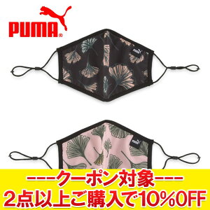 yZZ[z yԕisz [֑ v[} tFCX}XN (SET OF 2) 054141-06 Y