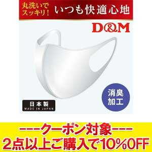 i摜