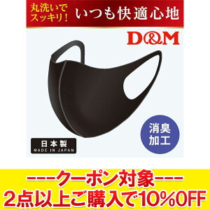 i摜