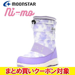 �y0�̂�������X���|�C���g�ő�20�{(1/20 00:00�`23:59��)�z �N���A�����X �y�ԕi�s�z ���[���X�^�[ NM WPJ027 SLIP-ON BOOTS �p�[�v�� 13662729 �j�[�� �q���C �W���j�A �E�B���^�[ �X�j�[�J�[ �u�[�c