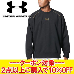 �N���A�����X �y�ԕi�s�z �A���_�[�A�[�}�[ UA 3���C���[ �v���I�[�o�[ �t���[�X �W���P�b�g 1381250-001 �����Y �yMD4�z