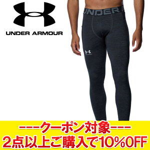 NAX yԕisz A_[A[}[ UAR[hMA mxeB MX 1388219-001 Y yMD4z