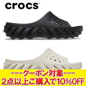 y}\X|Cgő20{(2025/11/11 1:59)z NAX yԕisz NbNX crocs GR[ XCh 208170 Y fB[X T_ yMD4z