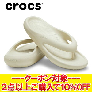 y}\X|Cgő20{(9/19 20:00`)z NAXZ[ yԕisz NbNX crocs T_ Mellow Recovery Flip E Jo[ tbv 208437-2Y2 Y fB[