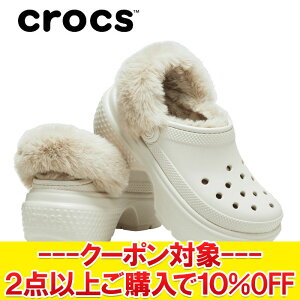 y5̂X|Cgő20{(9/25 00:00`23:59)z NAXZ[ yԕisz NbNX crocs Stomp Lined Clog Xgv Ch NbO 208546-160 Y fB[X T_