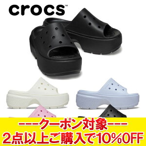 y5̂X|Cgő20{(9/25 00:00`23:59)z NAXZ[ yԕisz NbNX crocs Xgv XCh 209346 Y fB[X T_
