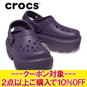 y}\X|Cgő20{(9/19 20:00`)z NAXZ[ yԕisz NbNX crocs Stomp Clog Xgv NbO 209347-5AS Y fB[X T_