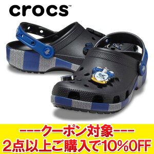 NAX yԕisz NbNX crocs n[ |b^[ CuN[ NVbN NbO 210528-90H Y fB[X T_ yMD4z