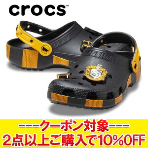 y5̂X|Cgő20{(9/25 00:00`23:59)z NAXZ[ yԕisz NbNX crocs n[ |b^[ nbtpt NVbN NbO 210529-90H Y fB[X 