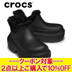 NAX yԕisz NbNX crocs Stomp Shorty Boot 210673-060 Y fB[X T_ yMD4z